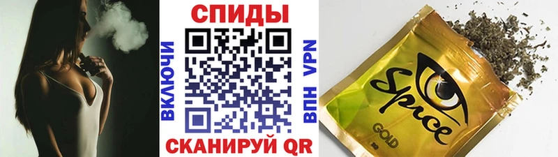 БУТИРАТ Butirat  Россошь 