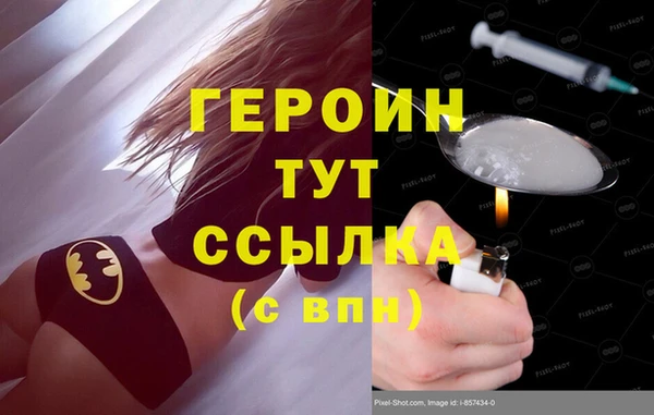 mdpv Остров