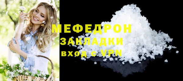 марки lsd Осташков