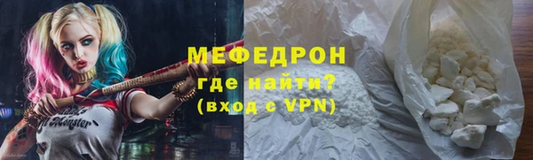 гидропоника Нягань