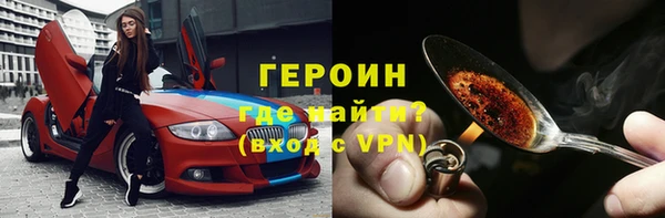 a pvp Нязепетровск