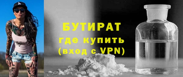 mdpv Остров