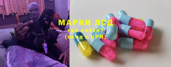 mdpv Остров