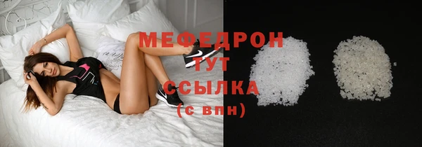 mdpv Остров
