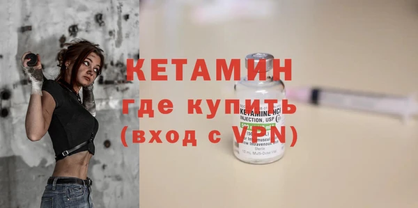 марки lsd Осташков