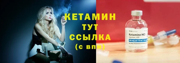 mdpv Остров
