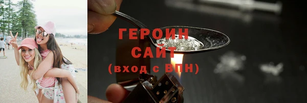 mdpv Остров
