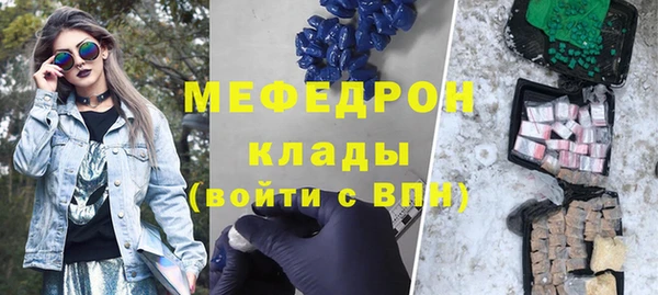 марки lsd Осташков