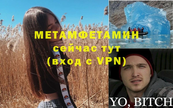 mdpv Остров