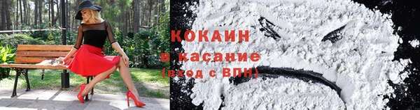марки lsd Осташков
