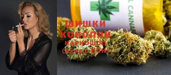марки lsd Осташков