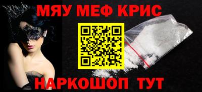 герыч Малгобек