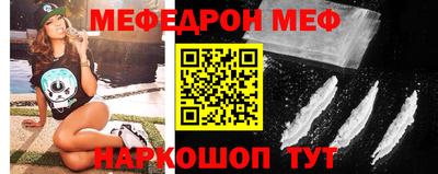 герыч Малгобек