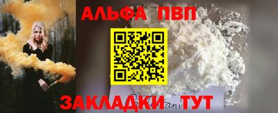 герыч Малгобек