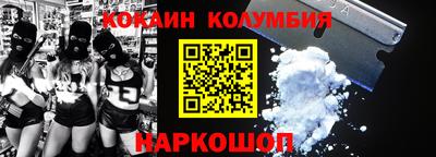 дурь Малоярославец