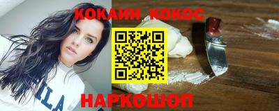 дурь Малоярославец