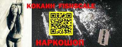 герыч Малгобек