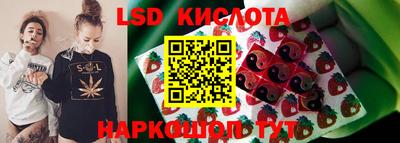 дурь Малоярославец