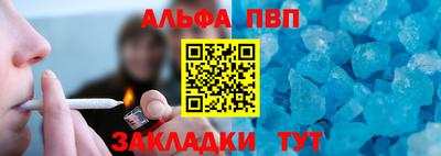 дурь Малоярославец
