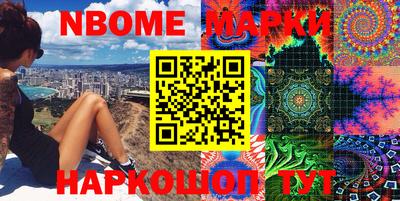 герыч Малгобек