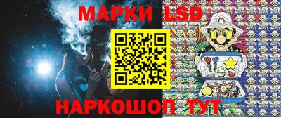 дурь Малоярославец