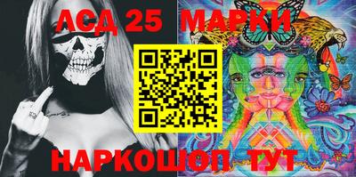 герыч Малгобек