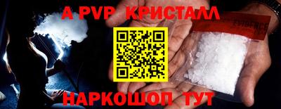герыч Малгобек
