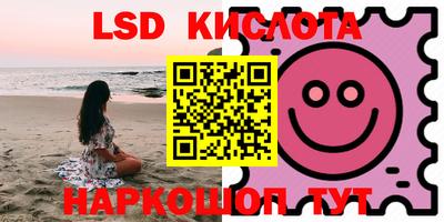 дурь Малоярославец