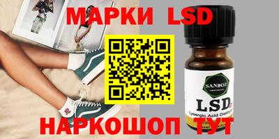 герыч Малгобек