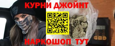 дурь Малоярославец