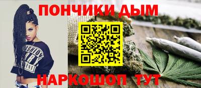 дурь Малоярославец