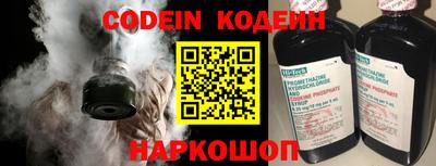 дурь Малоярославец
