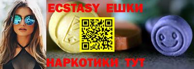 дурь Малоярославец