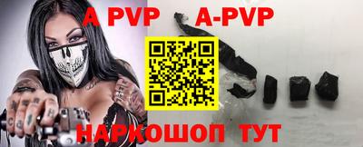 дурь Малоярославец