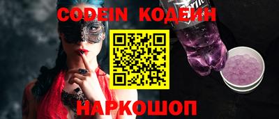 герыч Малгобек