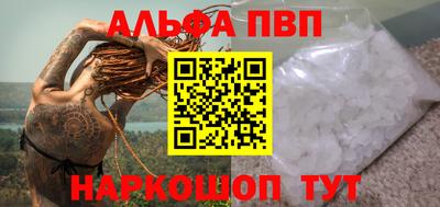 дурь Малоярославец