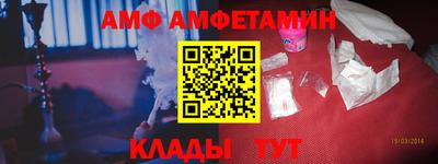 герыч Малгобек