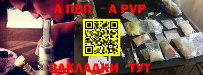 герыч Малгобек