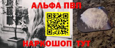 дурь Малоярославец