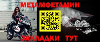 дурь Малоярославец