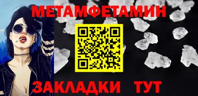 герыч Малгобек