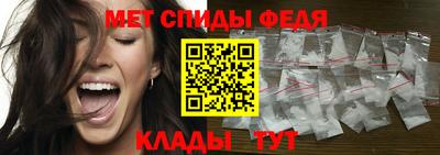 герыч Малгобек