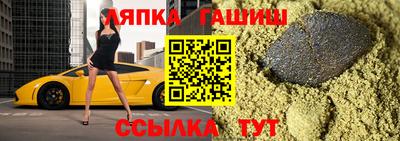 дурь Малоярославец