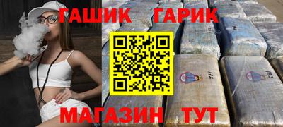 дурь Малоярославец