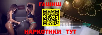 герыч Малгобек