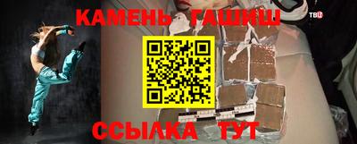 дурь Малоярославец