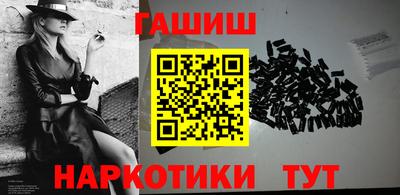 дурь Малоярославец