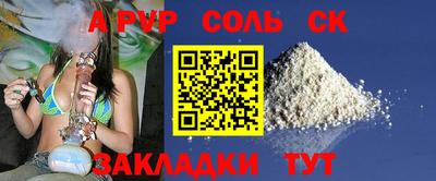 герыч Малгобек