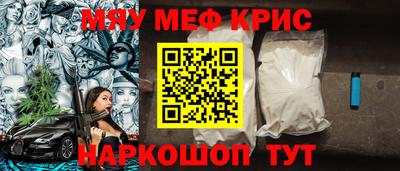 герыч Малгобек