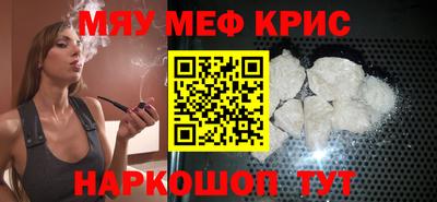 герыч Малгобек